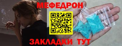 экстази Нягань