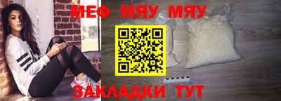 экстази Нягань