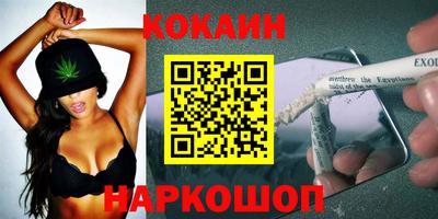 экстази Нягань