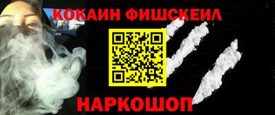 герыч Обнинск