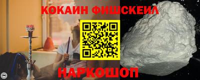 тгк Первоуральск
