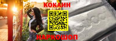 экстази Нягань