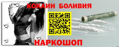 экстази Нягань