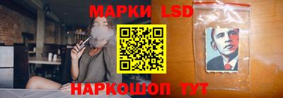 экстази Нягань