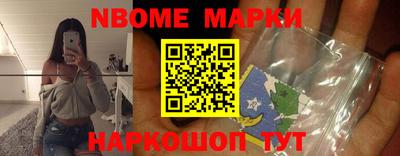 экстази Нягань