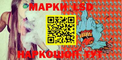 экстази Нягань