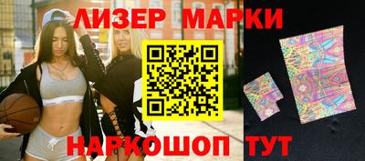 альфа пвп VHQ Обь