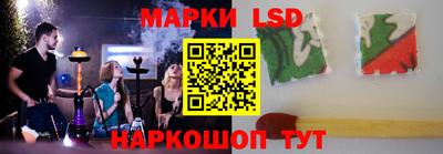 винт Пенза