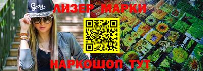 тгк Первоуральск