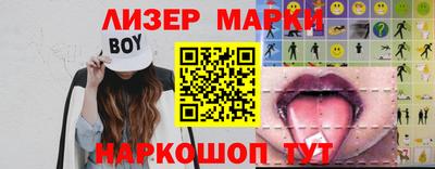 экстази Нягань