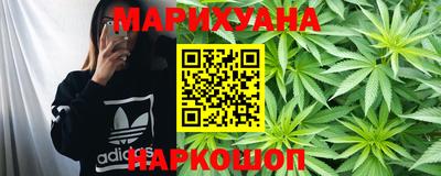 молекула духа Партизанск
