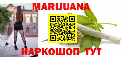 герыч Обнинск