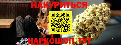 винт Пенза