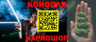 альфа пвп VHQ Обь
