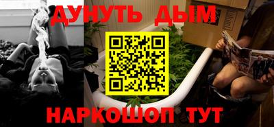 герыч Обнинск