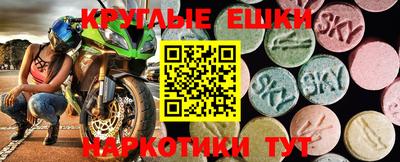 альфа пвп VHQ Обь