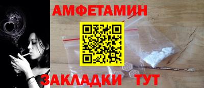 экстази Нягань