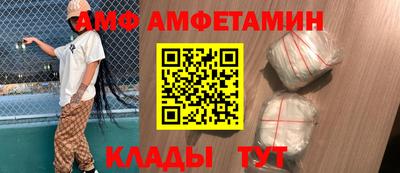 экстази Нягань