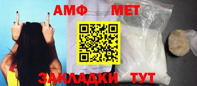 тгк Первоуральск