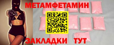 тгк Первоуральск