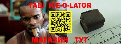 альфа пвп VHQ Обь