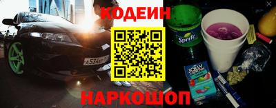 экстази Нягань
